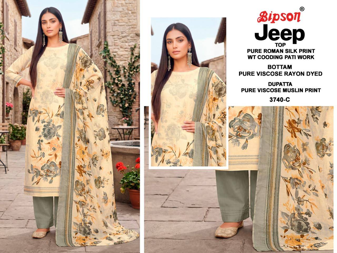 JEEP WRANGLAR - 3740 Series By BIPSON PRINTS Stylish Beautiful Colourful ROMAN SILK Dresses At Wholesale Price